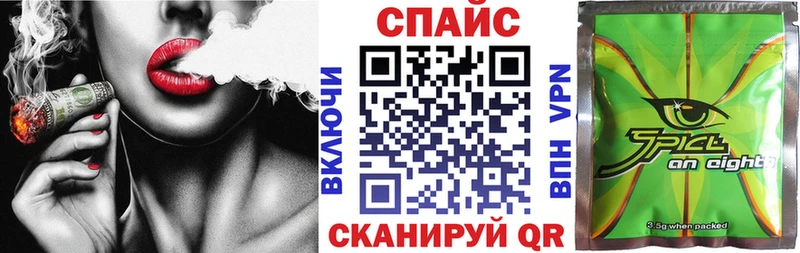 МЕГА ONION  Щигры  БУТИРАТ жидкий экстази 