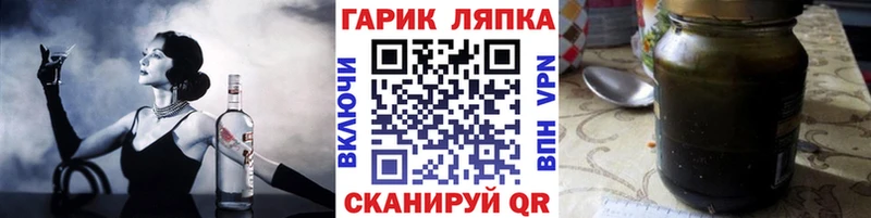 ГАШ индика сатива  Щигры 