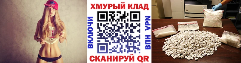 даркнет сайт  Щигры  ГЕРОИН Heroin 