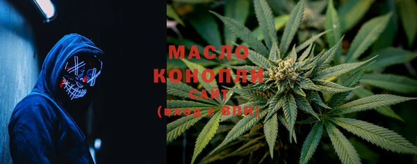гашишное масло Алзамай