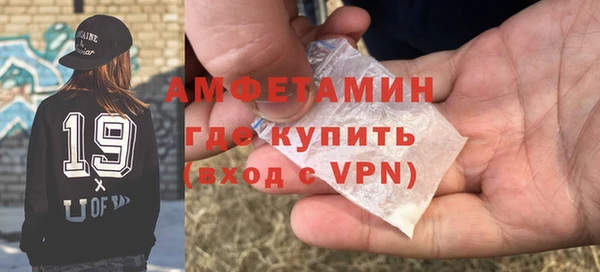 гашишное масло Алзамай