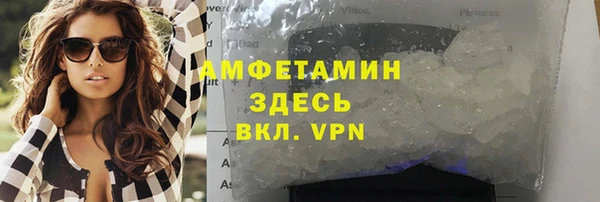 MDMA Алексеевка