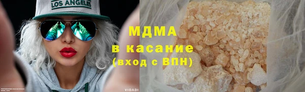 гашишное масло Алзамай