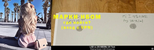 MDMA Алексеевка