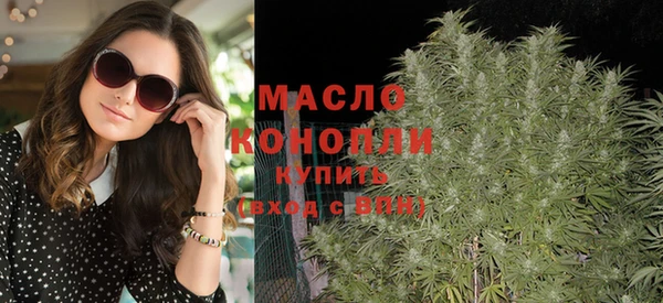 гашишное масло Алзамай
