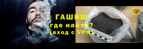 гашишное масло Алзамай