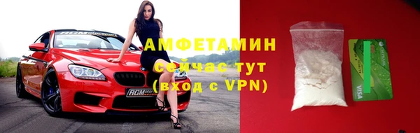 MDMA Алексеевка