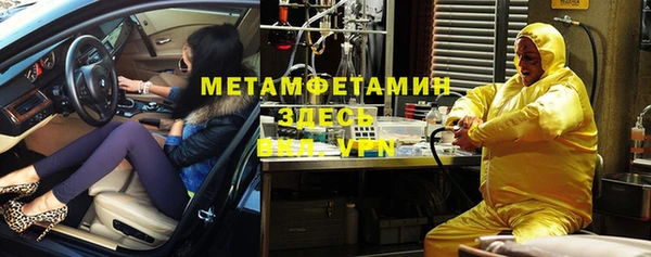 не бодяженный Каменск-Шахтинский