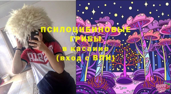 гашишное масло Алзамай