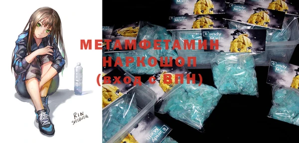 MDMA Алексеевка