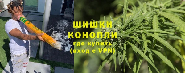 метамфетамин Алексин