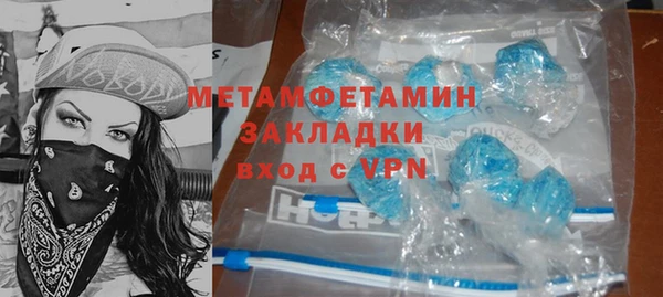 прущая мука Козловка