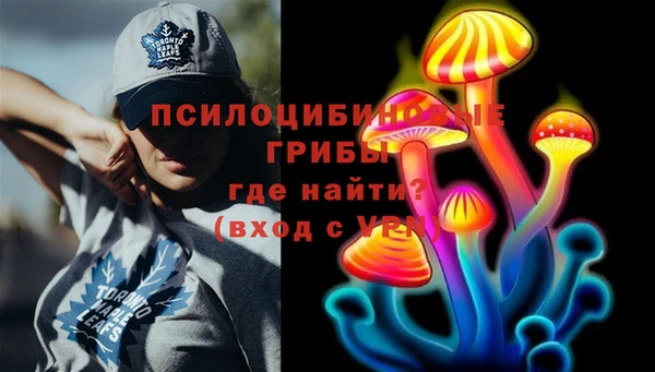 MDMA Алексеевка