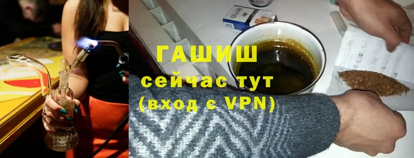гашишное масло Алзамай
