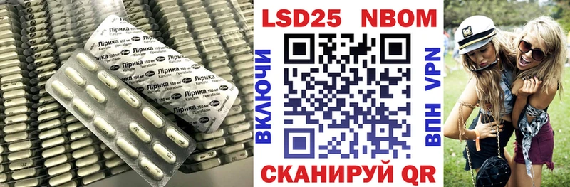 KRAKEN зеркало  Щигры  LSD-25 экстази ecstasy 